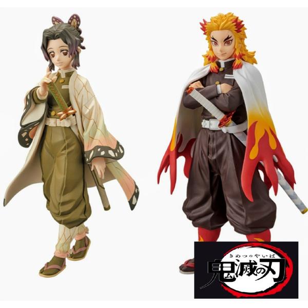 鬼滅の刃 フィギュア 絆ノ装 拾ノ型 【胡蝶しのぶ（セピアカラーver.）・煉獄杏寿郎 】 全２種１...