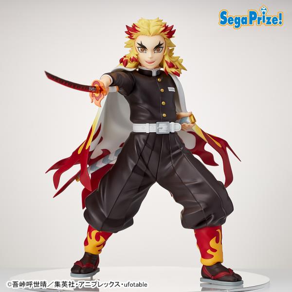 鬼滅の刃 スーパープレミアムフィギュア 煉獄杏寿郎 SPM 1個