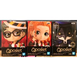 ディズニー ツイステッドワンダーランド Q posket petit vol.2 全３種１セット