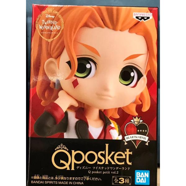 ディズニー ツイステッドワンダーランド Q posket petit vol.2 ケイト・ダイヤモン...