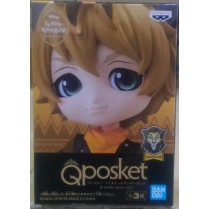 バンプレスト プライズ 予約の商品一覧 通販 Yahoo ショッピング