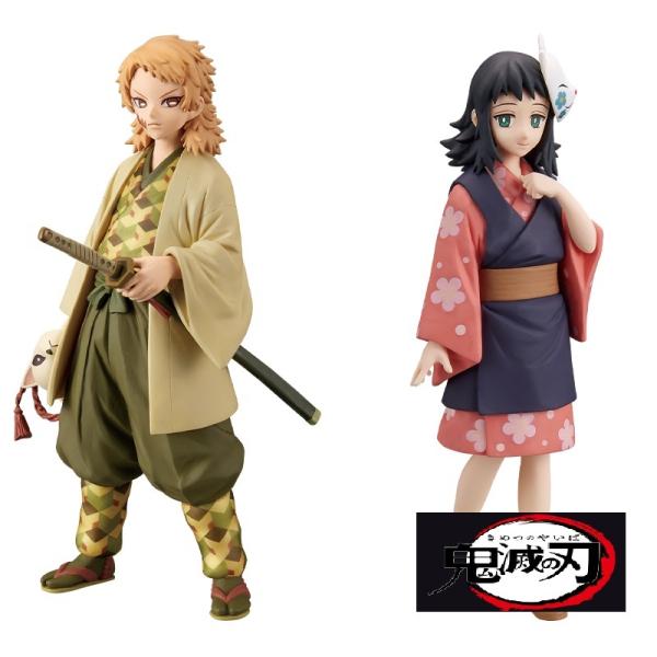 鬼滅の刃 フィギュア 絆ノ装 弐拾ノ型 【錆兎・真菰 】 全２種１セット
