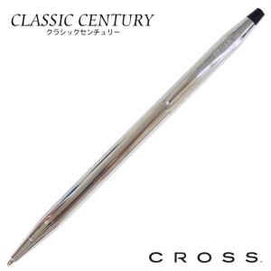 CROSS クロス　クラシックセンチュリー　メダリスト　ボールペン 632.jpg