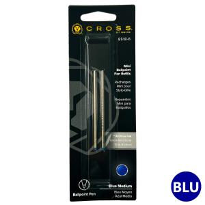 CROSS（クロス） ボールペン 替え芯 1パック(2本入り) 8518-4 インク色