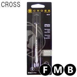 【極美品】CROSS  ボールペン インク替え付き CROSS クロス ボールペン 替え芯 1パック(2本入り) 8518-4