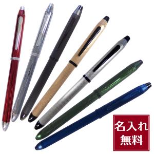 CROSS TECH4 クロス テックフォー 複合筆記具 黒・赤・青ボールペン+