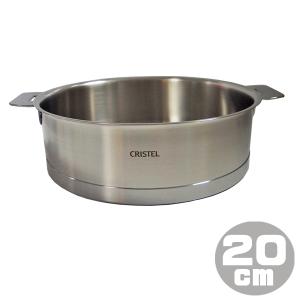 クリステル CRISTEL ステンレスフライパン（把手つき） 20cm crs-p20ql-logo.jpg