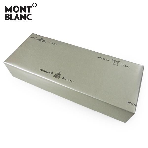 【ラッピング】 モンブラン MONTBLANC オフィシャルギフトラッピング 包装紙