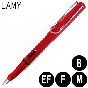 LAMY（ラミー） 万年筆 インクカートリッジ 1箱(5本入り) インク色:4色