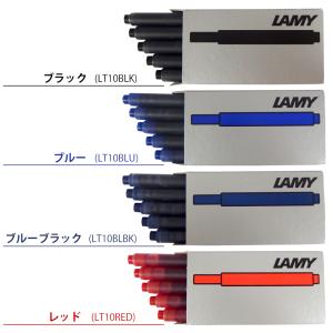 ラミー LAMY 万年筆 インクカートリッジ ...の詳細画像1