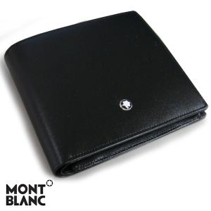 モンブラン MONTBLANC マイスターシュテック MEI...