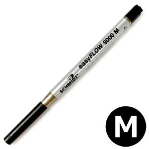 シュミット SCHMIDT ボールペン 替え芯 1本 イージーフロウ easyflow 9000M サイズ:M/中字 インク色:ブラック/黒 レフィル ネコポスOK クリックポストOK｜gport
