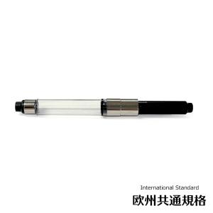 WATERMAN（ウォーターマン） 万年筆 インクカートリッジ ミニ : 高級