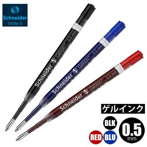 PILOT（パイロット） 未使用品 ボールペン2色 シャープペンシル