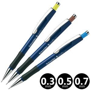 ZEBRA（ゼブラ） シャープペン替芯 デルガード替芯0.5 B 携帯しやすい