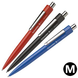 シュナイダー Schneider ボールペン M 中字 Office オフィス 4色展開