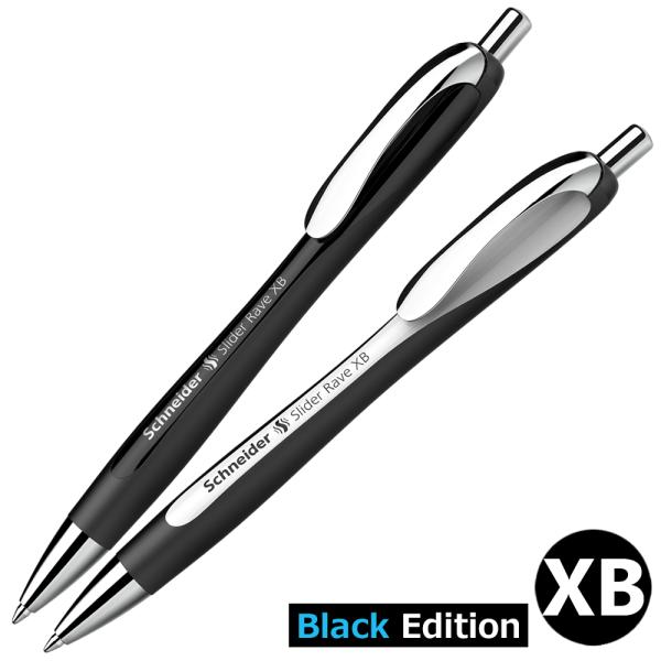 シュナイダー Schneider ボールペン XB 極太字 スライダーレイヴ ブラック Slider...
