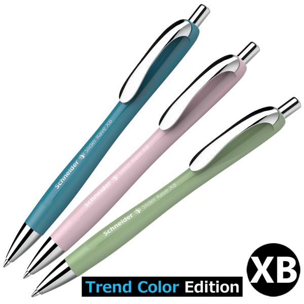 シュナイダー Schneider ボールペン XB 極太字 スライダーレイヴ トレンドカラーエディシ...