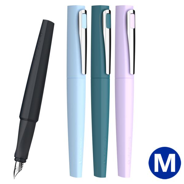 シュナイダー Schneider 万年筆 トモ TOMO 4色展開 カートリッジ・コンバーター両用式...