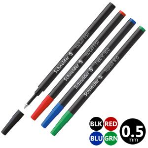 メール便可）SCHMIDT シュミット ACME用水性リフィル 黒 5本セット