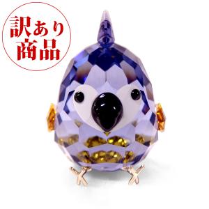 【訳あり/脚部分の接着不良】スワロフスキー SWAROVSKI クリスタル フィギュア All you Need are Birds コンゴウインコ パープル #5644843 送料無料 在庫限り｜gport