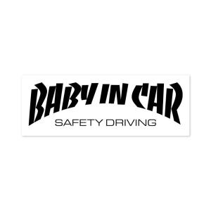 BABY IN CAR ステッカー 白 × 黒 ホワイト ブラック 赤ちゃんが乗ってます ベビーインカー スケボー 車 シール パロディ スラッシャー風｜gppro