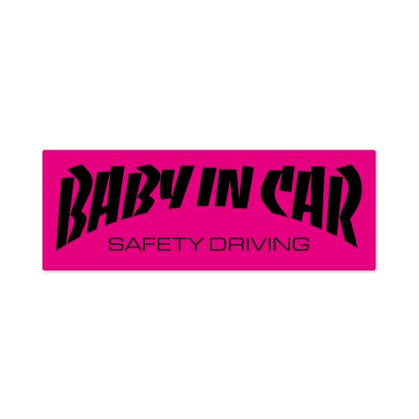 BABY IN CAR ステッカー ピンク × ブラック ピンク黒 赤ちゃんが乗ってます ベビーイン...