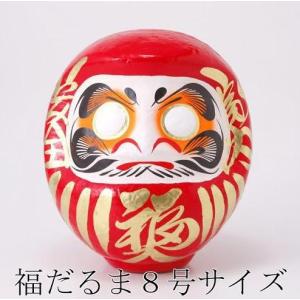 【65cm】特大だるま 40_large.jpg?v=1636818138