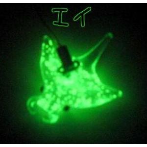 蓄光ガラス ストラップ エイ マンタ 蓄光 夜光...の商品画像