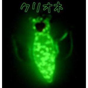 蓄光ガラス ストラップ クリオネ 蓄光 夜光 光...の商品画像
