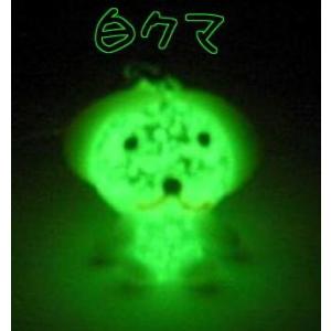 蓄光ガラス ストラップ シロクマ 蓄光 夜光 光...の商品画像