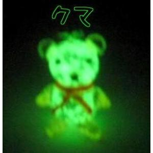 蓄光ガラス ストラップ クマ 蓄光 夜光 光る ...の商品画像
