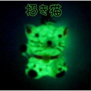 蓄光ガラス ストラップ 招き猫 蓄光 夜光 光る ネコ ねこ 携帯ストラップ