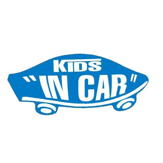 KIDS IN CAR ステッカー ブルー 青 子どもが乗ってます キッズインカー スケボー 車 シ...