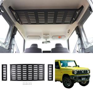 【新品未開封】ジムニー　ルーフネット Amazon | ジムニー ルーフネット ジムニーシエラ JB64 JB74 専用