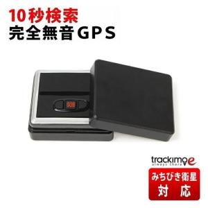 ＼大幅値引き開催中!/トラッキモe【10秒間隔...の詳細画像1