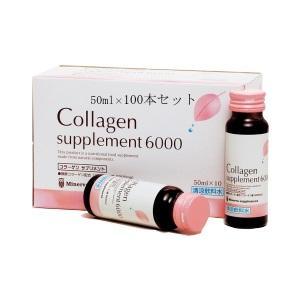 賞味期限2025年9月数量限定・パワー得！ミネルヴァ コラーゲン6000 ドリンク50ml×100本...