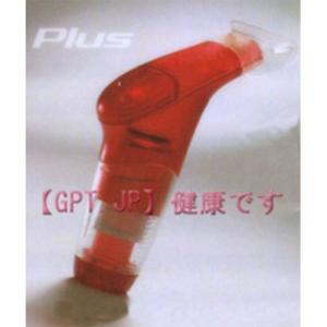 肺活量 トレーニング パワーブリーズ プラスレッド 超重負荷 レッド