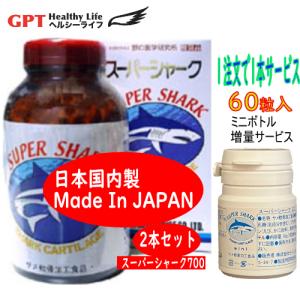 バイオラバーマット専用カバー（Sサイズ/3Sサイズ用）54cm×64cm｜送料