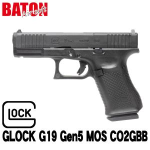 BATON airsoft G17 CO2 マガジン BATON airsoft GLOCK G17 CO2マガジン | ミリタリーベース