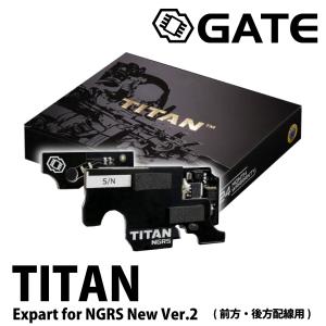 ボーナスストアPlus＋5％】GATE 電子トリガー TITAN 次世代電動ガン