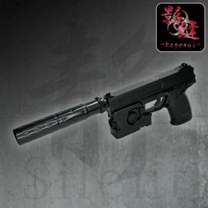 東京マルイ MK23 サイレンサー付き LayLax NINEBALL 東京マルイ ソーコム Mk23 サイレンサー