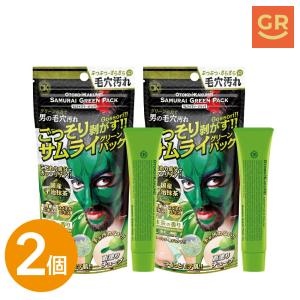 naris COSMETICS（ナリス化粧品） ナリスアップ 毛穴すっきりパック