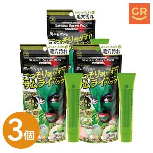 OTOKO KAKUMEI 【公式｜3個セット】OKブラッククリア直塗りパック40g