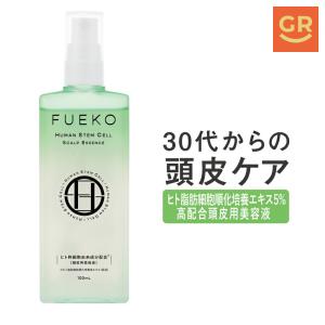 肌ナチュール sodatel ソダテル 育毛剤 肌ナチュール ソダテル 薬用炭酸ヘッドスパ育毛剤 1個 HADA NATURE