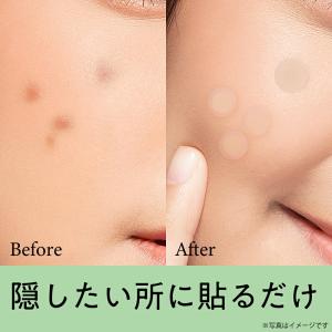 【公式】OK CICAクリアパッチ 36枚入 ...の詳細画像4