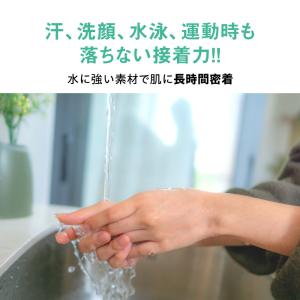 【公式】OK CICAクリアパッチ 36枚入 ...の詳細画像5