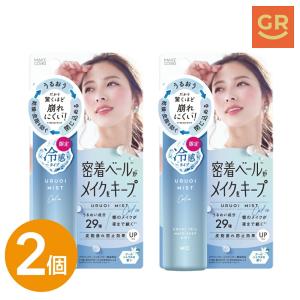 シャルクレール 1et1 アンエアン 30ml シミ対策 美容液 : astrum store