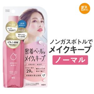KOSE コーセー メイク キープ ミスト EX + 80mL ジューシー