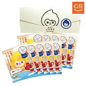 NAKUNA-RE（ナクナーレ） 【公式】旅するJUSO BATH POWDER 静岡の緑茶